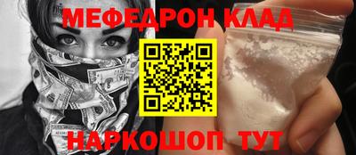 дурь Лесосибирск