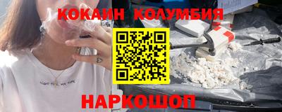 apvp Ликино-Дулёво