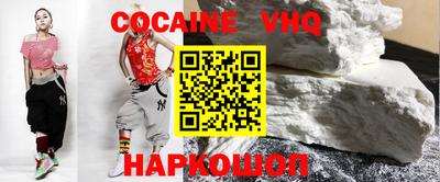 дурь Лесосибирск