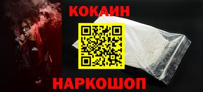 apvp Ликино-Дулёво