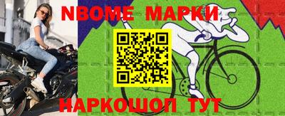 apvp Ликино-Дулёво
