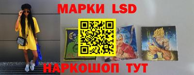 дурь Лесосибирск