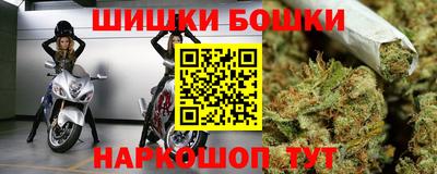 кокаин Ливны