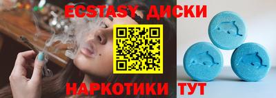 дурь Лесосибирск