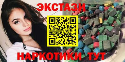 кокаин Ливны