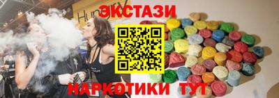 не бодяженный Малгобек