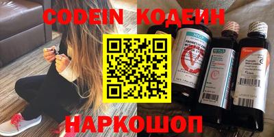 apvp Ликино-Дулёво