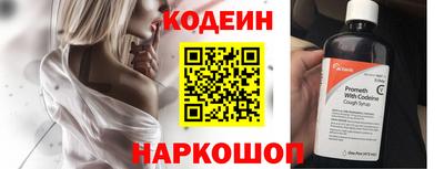 apvp Ликино-Дулёво