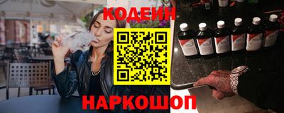 дурь Лесосибирск