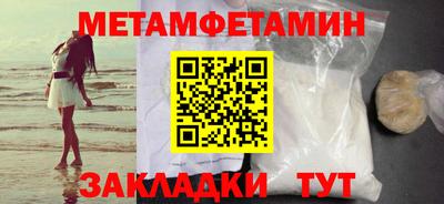 дурь Лесосибирск