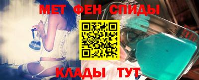 дурь Лесосибирск