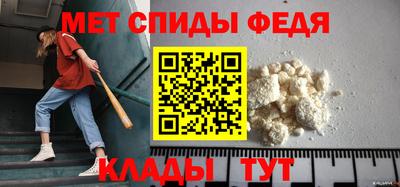 дурь Лесосибирск