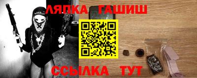 дурь Лесосибирск