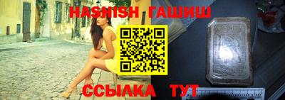 apvp Ликино-Дулёво