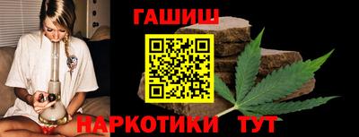 кокаин Ливны