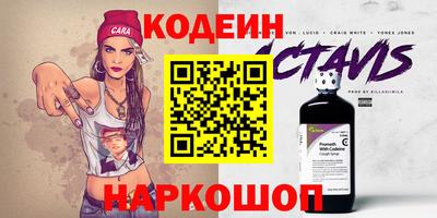 apvp Ликино-Дулёво