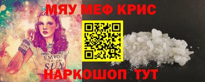 apvp Ликино-Дулёво
