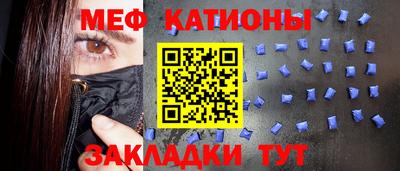 дурь Лесосибирск