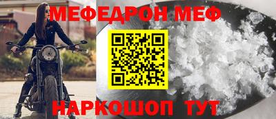 apvp Ликино-Дулёво
