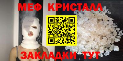 дурь Лесосибирск