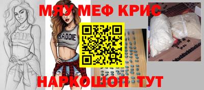 apvp Ликино-Дулёво